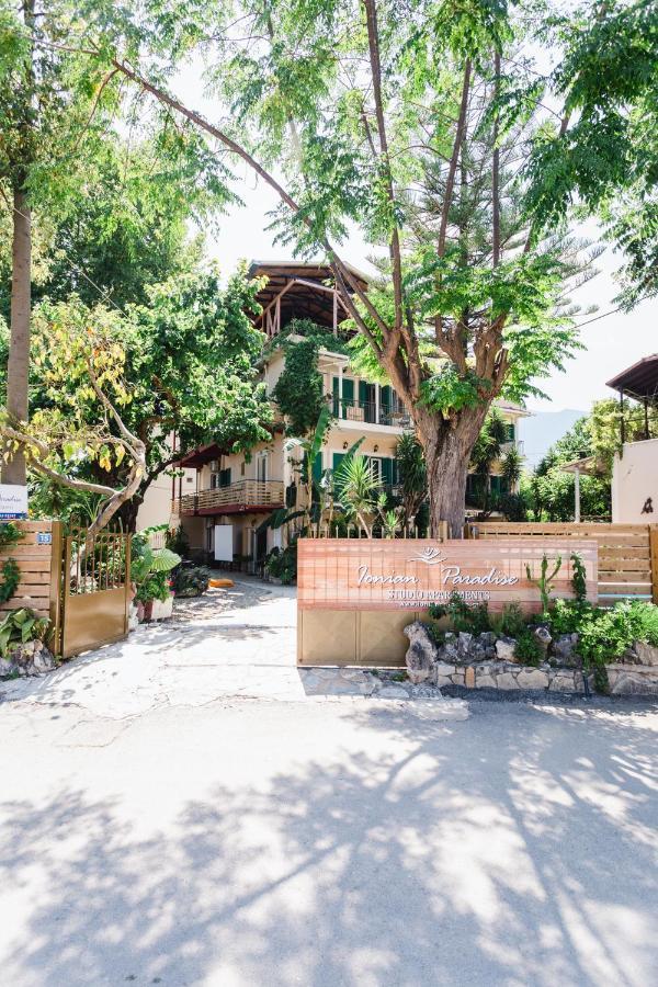 Ionian Paradise نيدري المظهر الخارجي الصورة