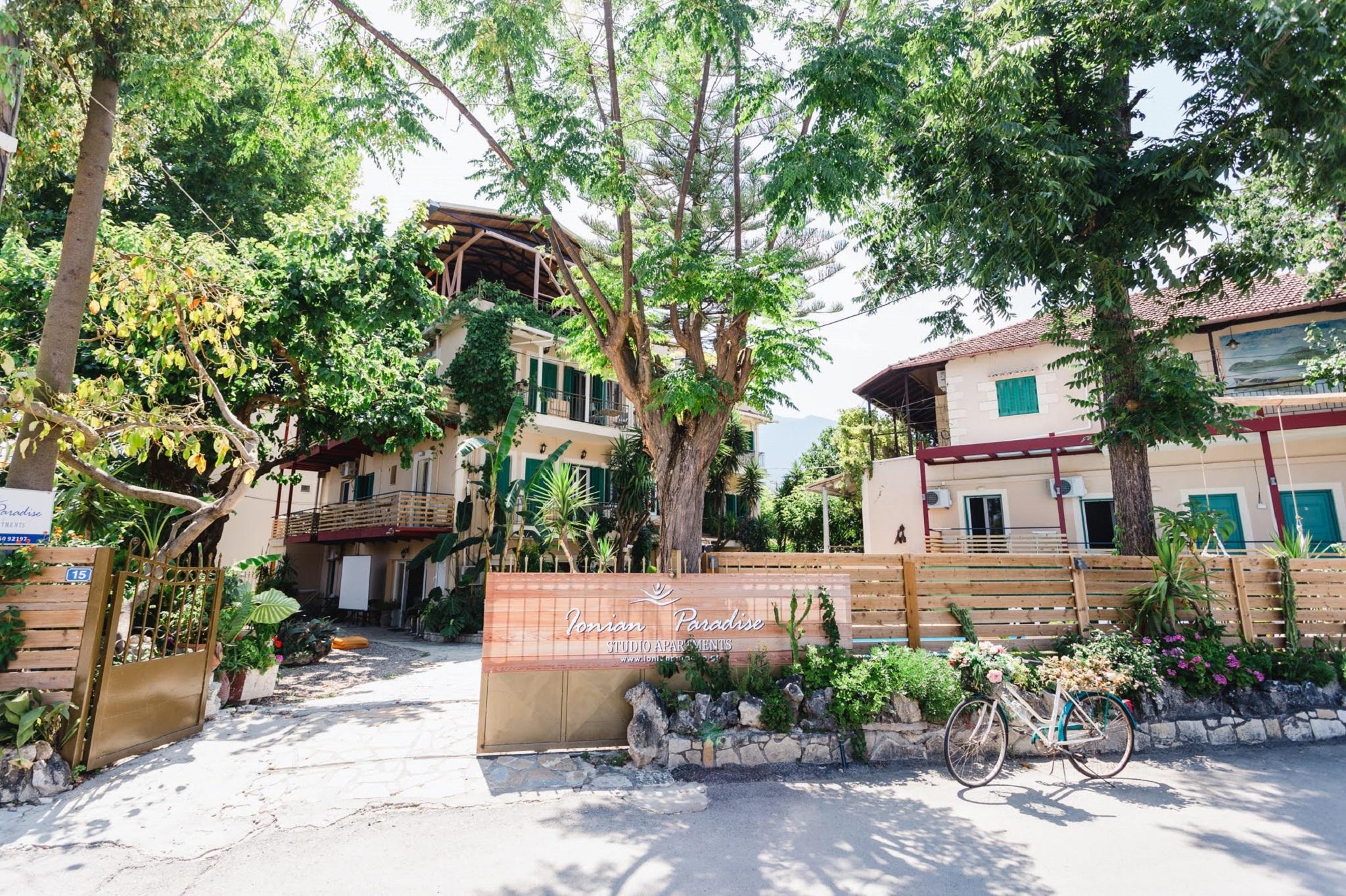 Ionian Paradise نيدري المظهر الخارجي الصورة
