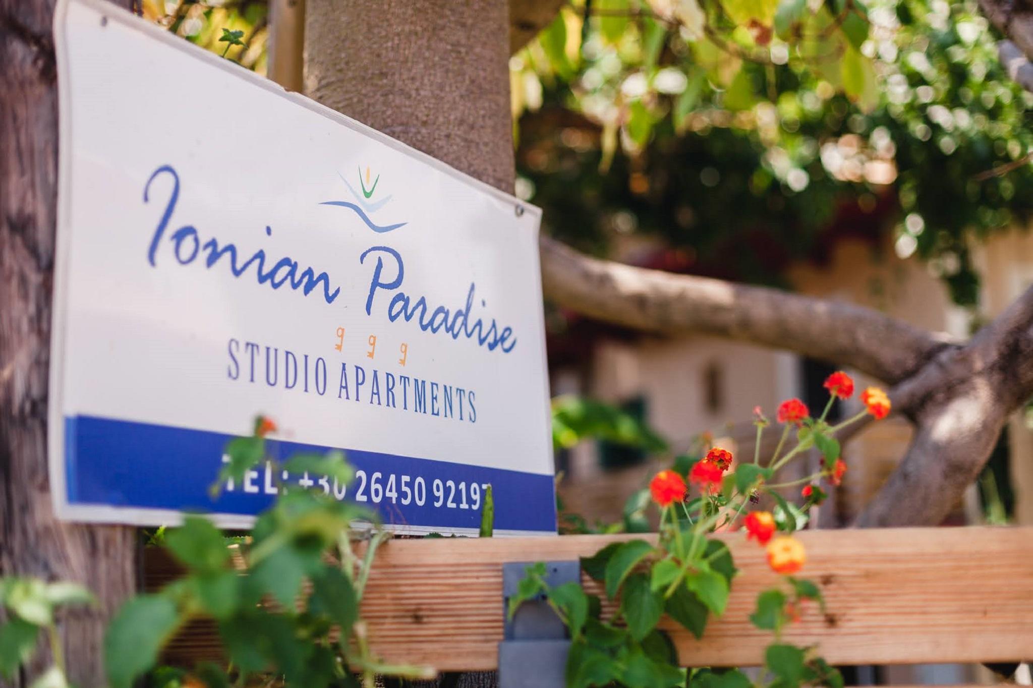 Ionian Paradise نيدري المظهر الخارجي الصورة